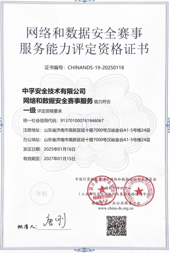 1753759355746632MWXP.png 88.png