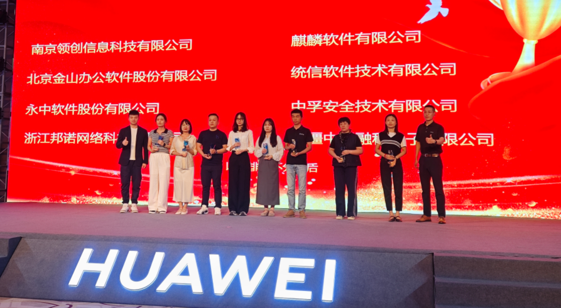 1756198136329741SWWw.png 222.png